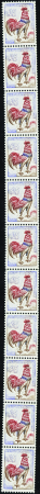 N°53 25c Coq bande verticale de 11 timbres (n° ver
