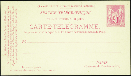 N°98 CPP1  50c Sage