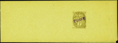 N°107 BJ1 1c Blanc surcharge"Annulé"en violet renv