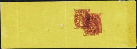 N°108 BJ5 2c Blanc impressions multiples