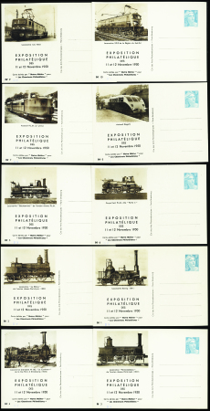 N°810 (J3s) 8f Gandon expo des cheminots 1950 10