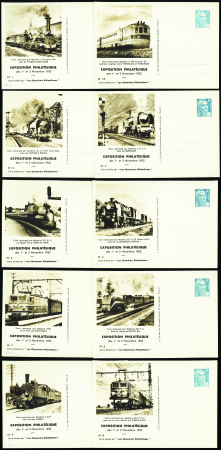 N°810 (J7s) 8f Gandon expo des cheminots 1952 10