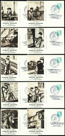 N°810 (J6s) 8f Gandon expo des cheminots 1951 10