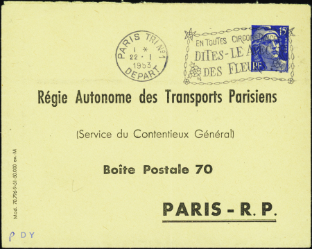 N°886 E1 15f Marianne de Gandon RATP obl TB