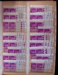 N°280/289 + 359 + 363/371 type Paix coll 1002 coin