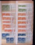 N°280/289 + 359 + 363/371 type Paix coll 1002 coin