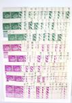 N°280/289 type Paix collection  1712 coins datés n