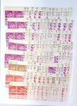 N°280/289 type Paix collection  1712 coins datés n