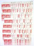 N°280/289 type Paix collection  1712 coins datés n