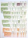 N°280/289 type Paix collection  1712 coins datés n