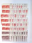 N°280/289 type Paix collection  1712 coins datés n
