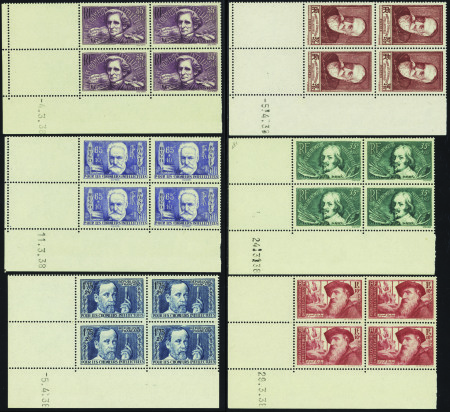 N°380/385 chômeurs intellectuels 6 valeurs neuf **