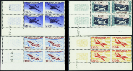 POSTE AERIENNE N°30/33 prototypes 4 valeurs neuf *