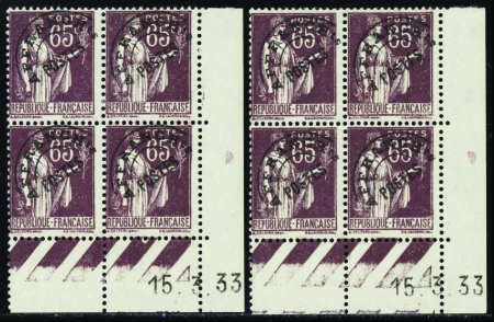 PREOBLITERES N°73 65c Paix 15-3-33 les 2 galvanos 