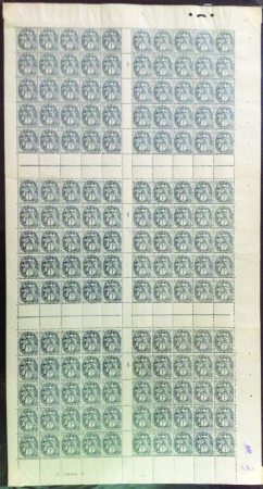 N°107a 1c Blanc ardoise feuille de 150 timbres mil