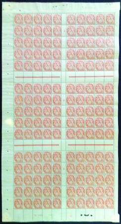 N°109 3c Blanc feuille de 150 timbres avec n° de c