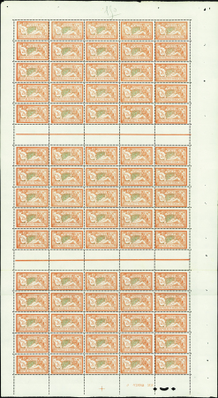 N°145 2f Merson feuille de 75 timbres neuf ** TB