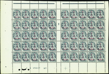 N°157 1/2c sur 1c Blanc feuille de 50 timbres mill