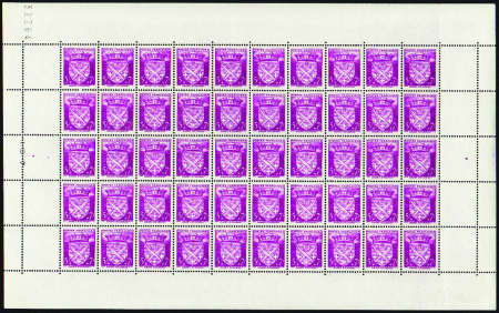 N°553/564 armoiries 12 valeurs en feuilles de 50 t