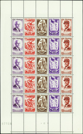 N°F580A travail, famille, patrie feuille de 5 bandes