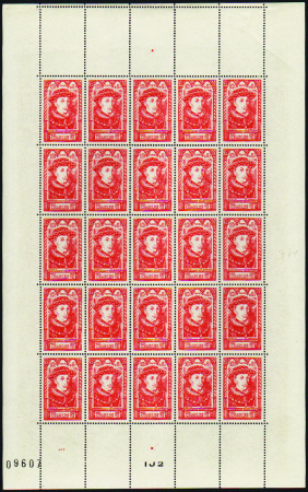 N°765/770 Célébrités 6 valeurs en feuilles de 25 t