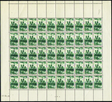 N°772/776 Cathédrales 5 valeurs en feuilles de 50 