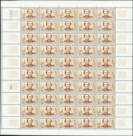 N°1207/1212 Célébrités 6 valeurs en feuilles de 50