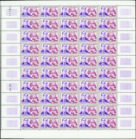 N°1295/1300 Célébrités 6 valeurs en feuilles de 50