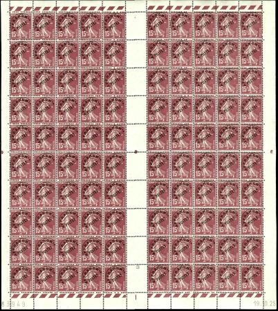 PREOBLITERES N°53a 15c Semeuse brun-lilas surcharg