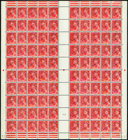 PREOBLITERES N°83 60c Mercure rouge-orange feuille