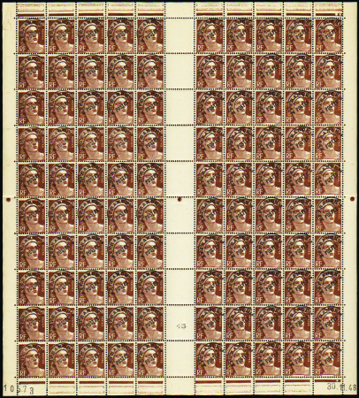 PREOBLITERES N°95 2f50 M de Gandon feuille de 100 