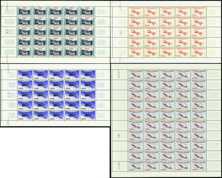 POSTE AERIENNE N°30/33 Prototypes 4 valeurs en feu