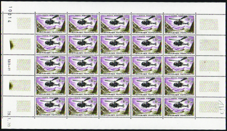 POSTE AERIENNE N°41 10,00 Alouette feuille de 25 t