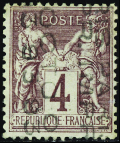 N°14 4c lilas-brun (défect)