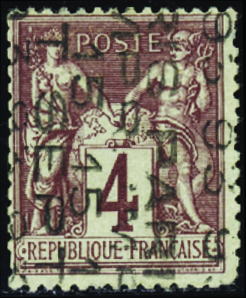 N°14 4c lilas-brun (défect)