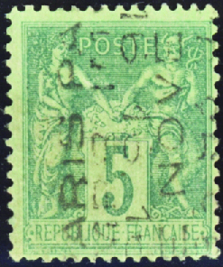 N°15 5c vert (lég déf)
