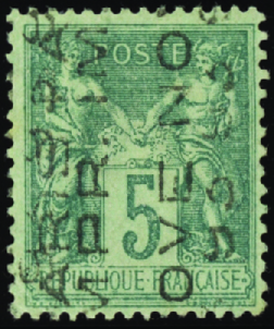 N°15 5c vert TB