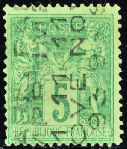 N°15 5c vert TB