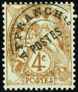 N°40a 4c Blanc type II neuf ** TB