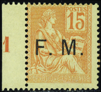 N°1 15c orange bdf neuf ** TB