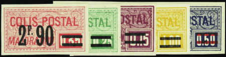 N°38a/43a/44a/45b/46  5 valeurs non dentelées neuf