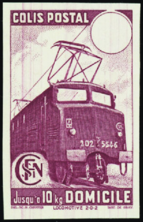 N°230Ba non dentelé sans valeur dans le cartouche 