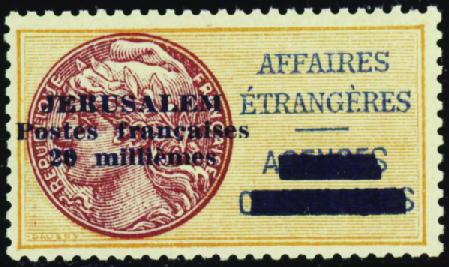 N°2 20m jaune-orange et brun-rouge neuf ** TB