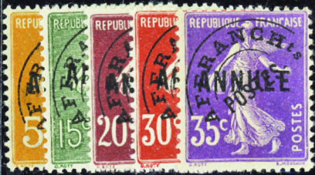 Préo N°45-CI 1 /62-CI 1 Semeuses préoblitérés 5 va