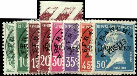 Préo N°41-CI 1 /68-CI 1 Préoblitérés 8 valeurs neu