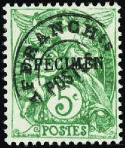 Préo N°41-CI 1 5c Blanc préoblitéré neuf ** TB