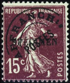 Préo N°53-CI 1 15c Semeuse brun-lilas préoblitéré