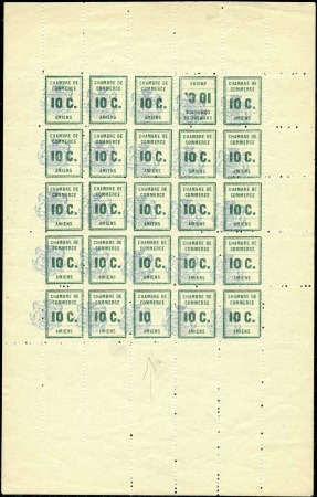 N°1 feuille complète couleur bleue à cheval (non r