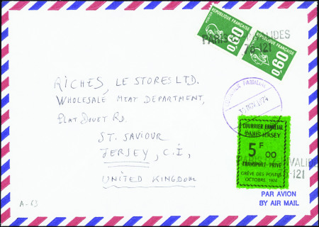 N°17 sur lettre obl Paris-Invalides TB