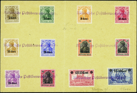 N°26/37  12 valeurs Postes d'étapes sur enveloppe 